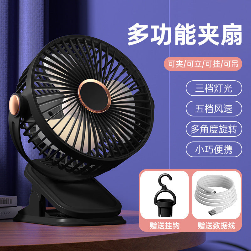 Unisex Multifunctional Table Fan Bowlift