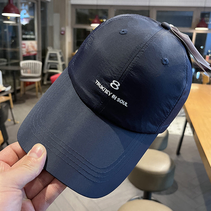 Unisex Lightweight Performance Baseball Cap Bowlift