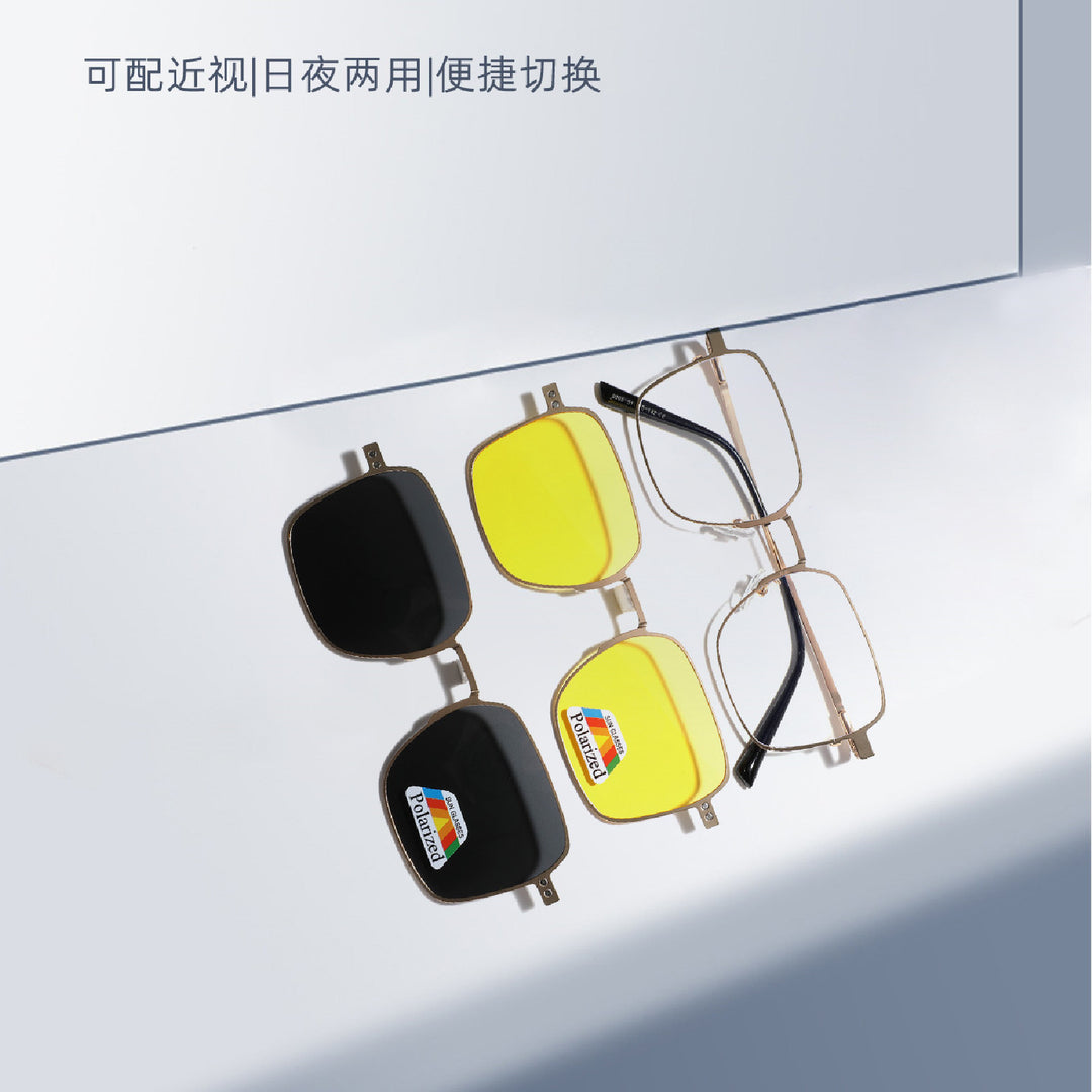 Women's versatile, fashionable sunglasses with interchangeable polarizing lenses Bowlift