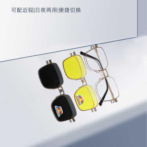 Women's versatile, fashionable sunglasses with interchangeable polarizing lenses Bowlift
