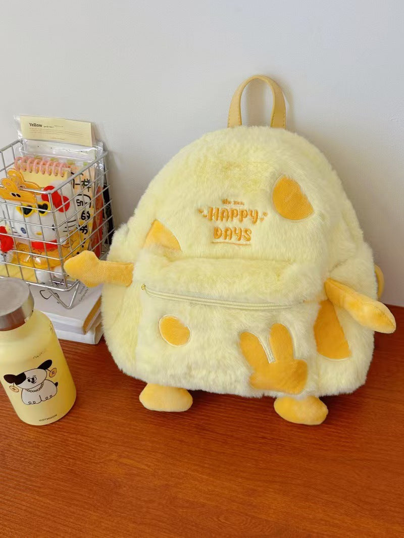 Plush backpack with funny animal design Bowlift