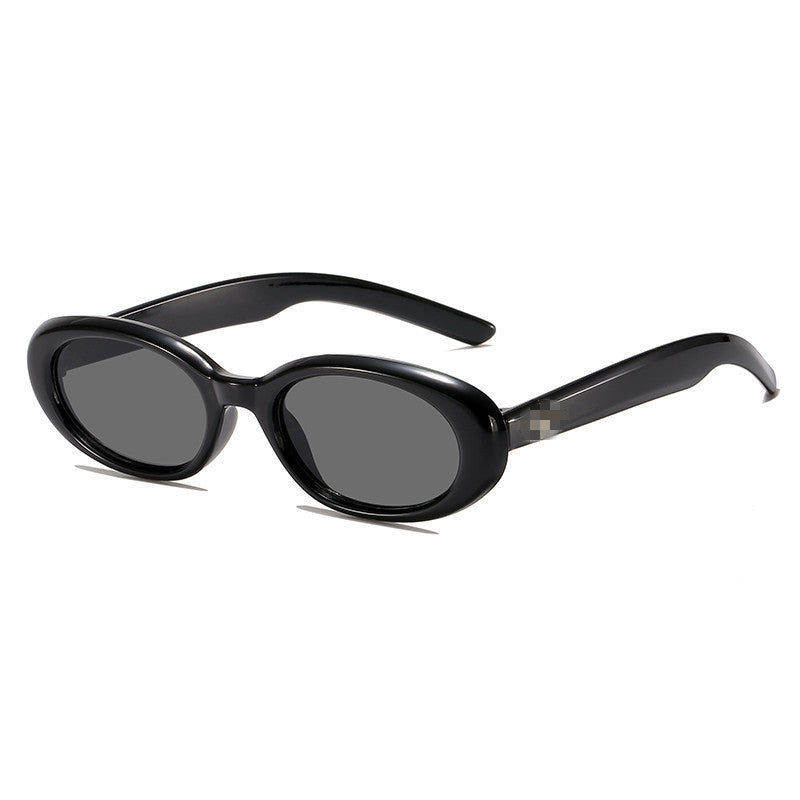 Retro Oval Sunglasses Bowlift