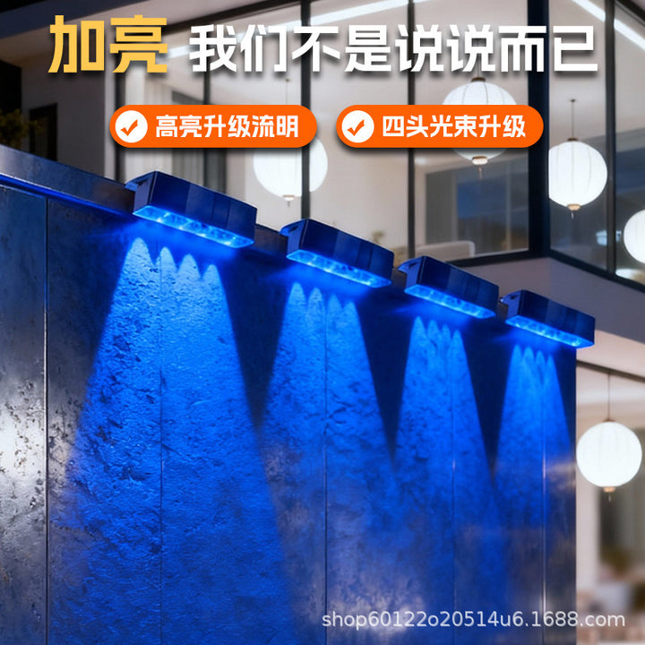Outdoor Solar RGB Dual-Beam Wall Light With Integrated Photovoltaic Panel And Weather-Resistant Mounting Base Bowlift
