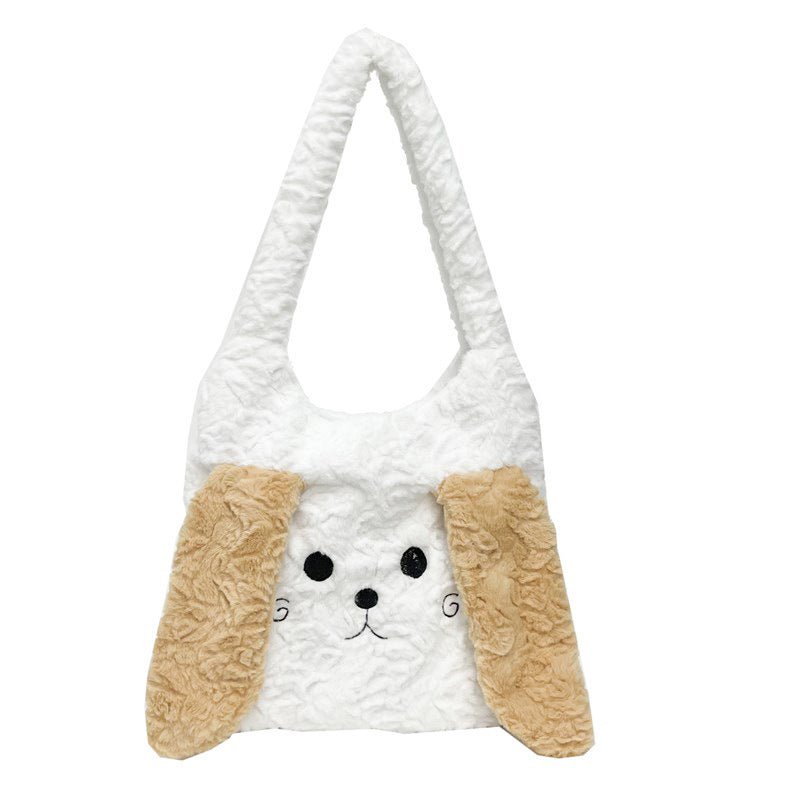 Cute Animal-Themed Plush Tote Bag Bowlift