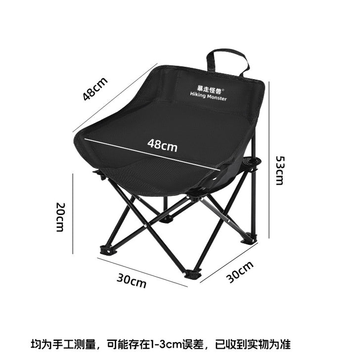 Comfortable Folding Chair Bowlift