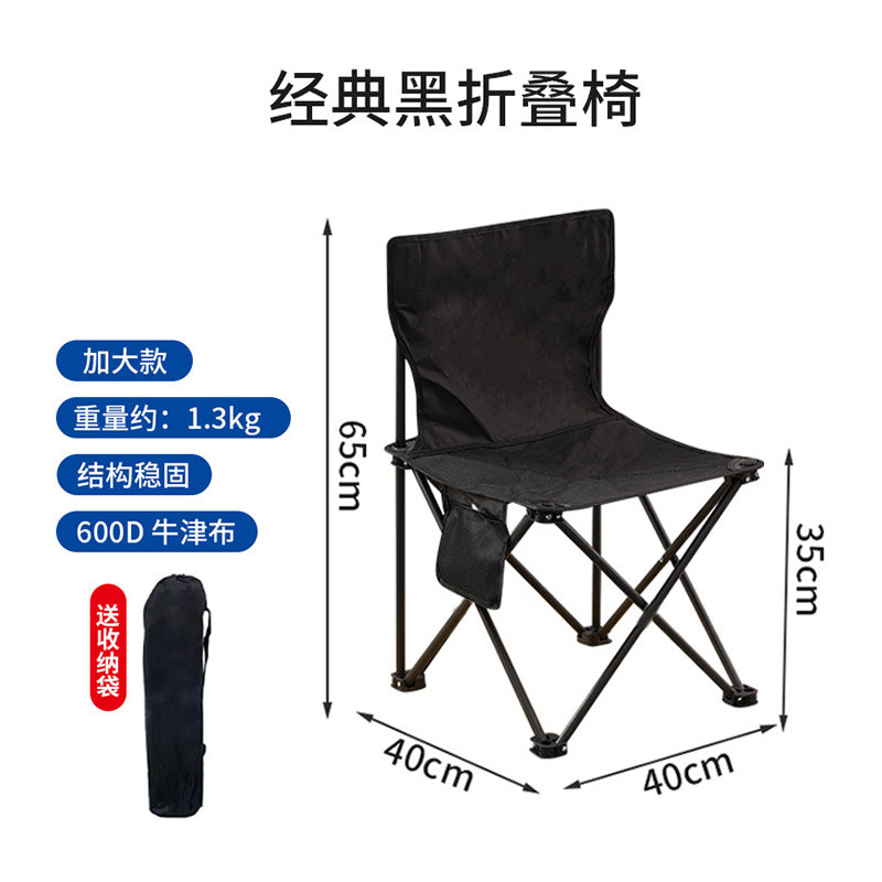 Folding chair with comfortable backrest Bowlift