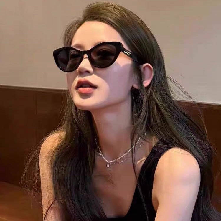Ladies' fashionable cat-eye sunglasses with UV protection Bowlift
