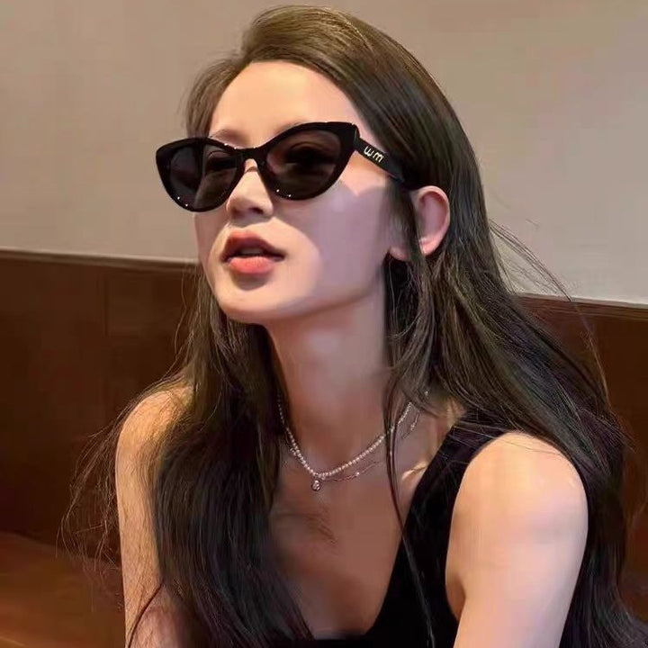 Ladies' fashionable cat-eye sunglasses with UV protection Bowlift