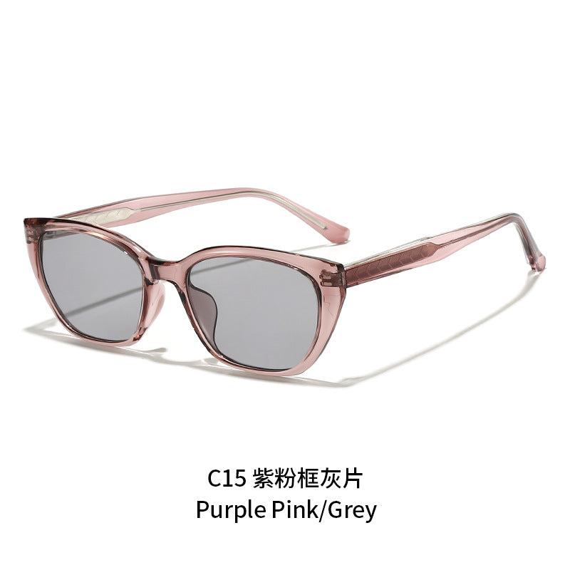 Women's Cat-Eye Sunglasses with elegant, sturdy frame and high-quality UV protection Bowlift