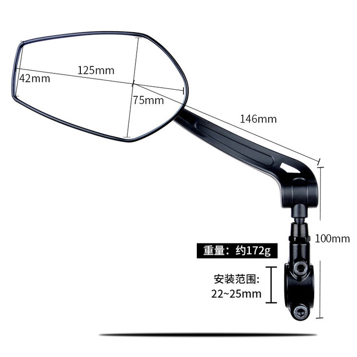 Adjustable Universal Bicycle Side Mirror Bowlift