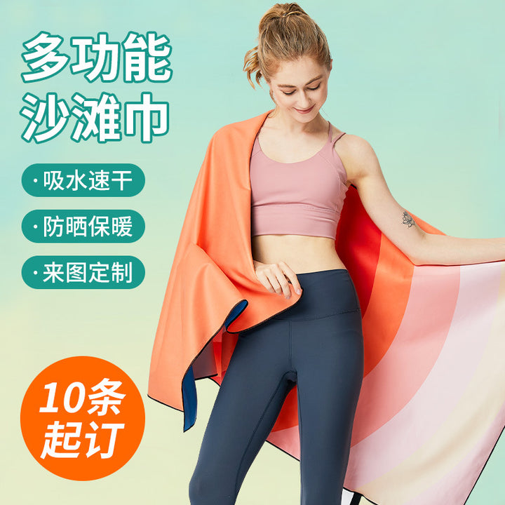 individual beach towel with unique design Bowlift