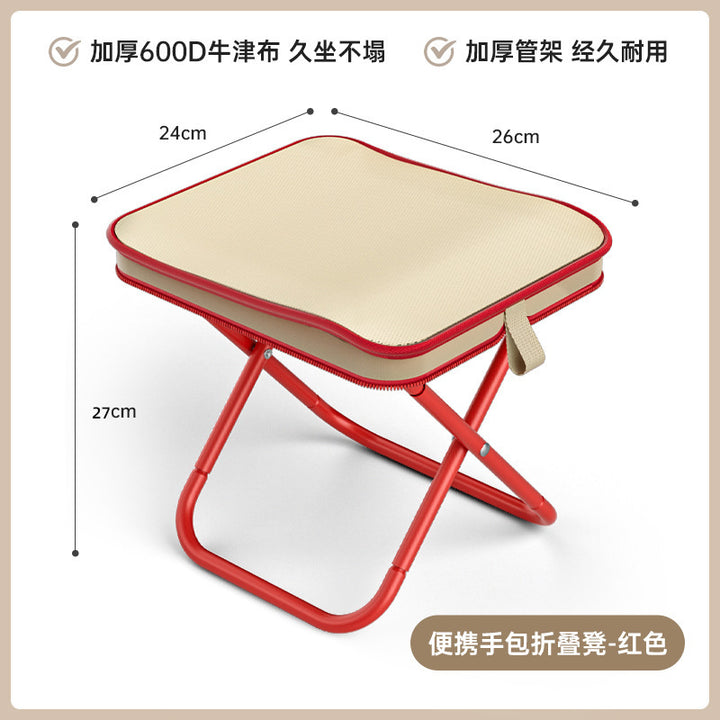 Foldable seat cushion with portable design Bowlift