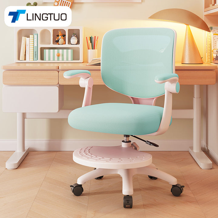 Ergonomic Swivel Chair With Breathable Mesh Cover And Flexible Lumbar Support Bowlift