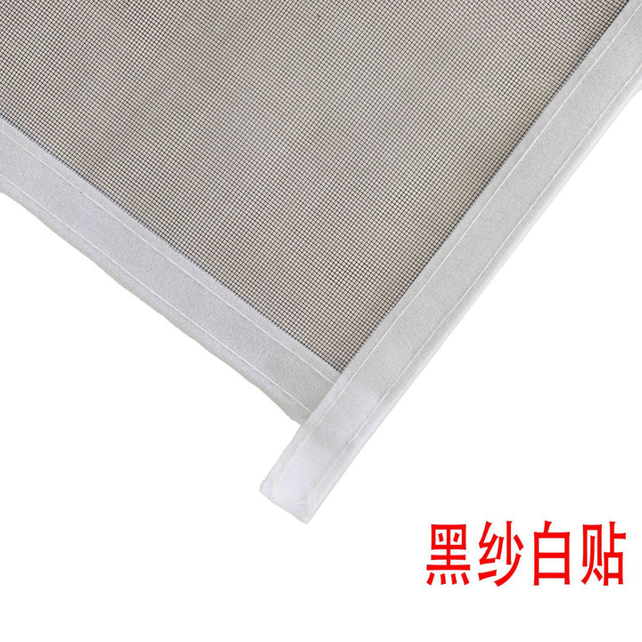 Insect screen with durable frame by Bowlift