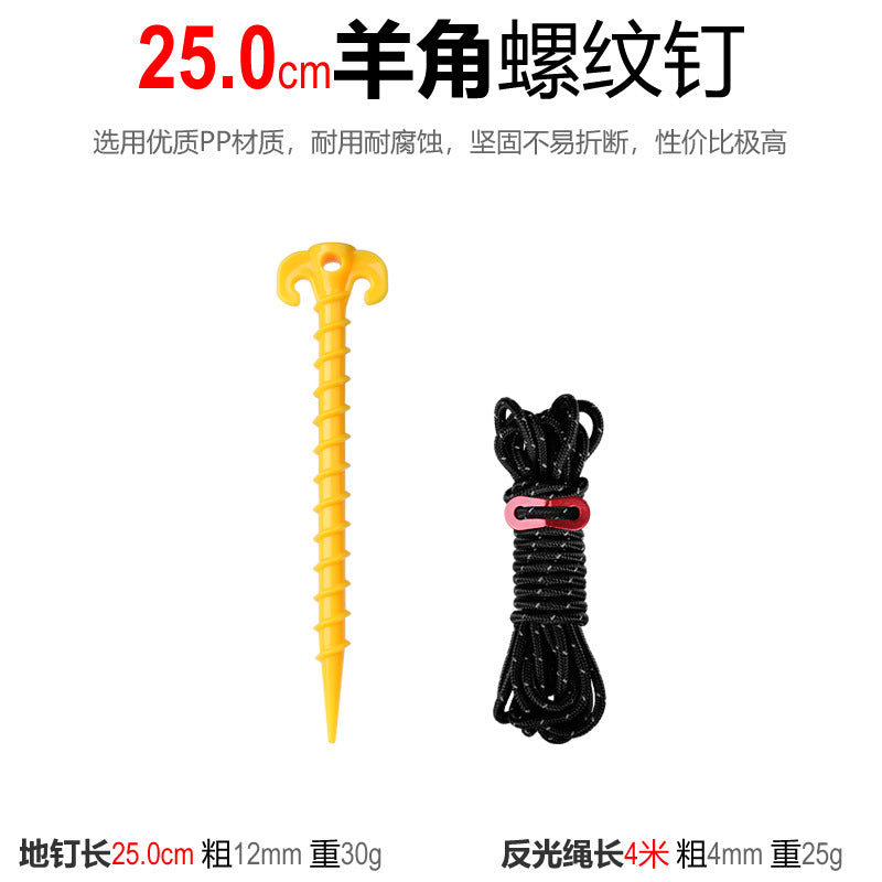 stable Y-shaped tent peg set Bowlift