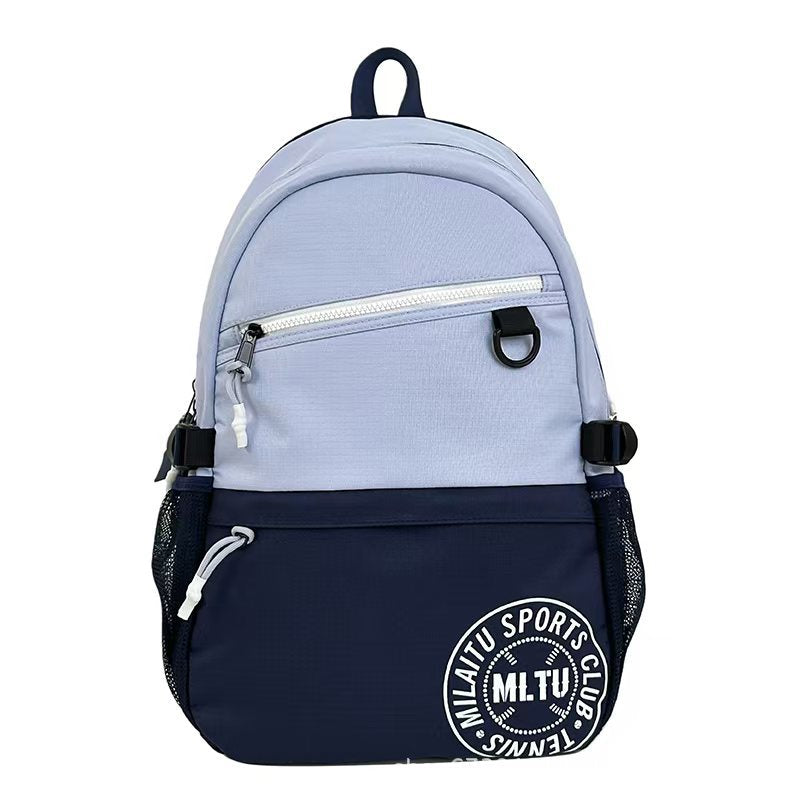 Sports-Inspired Utility Backpack Bowlift