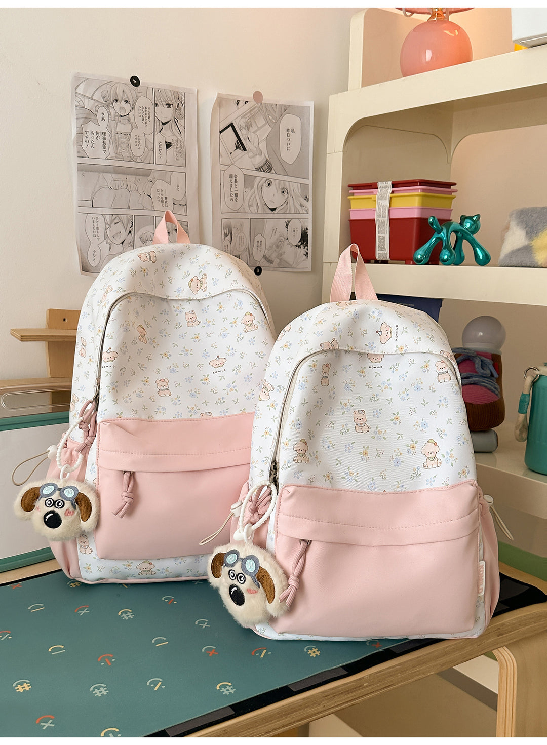 Playful Animal-Themed Backpack