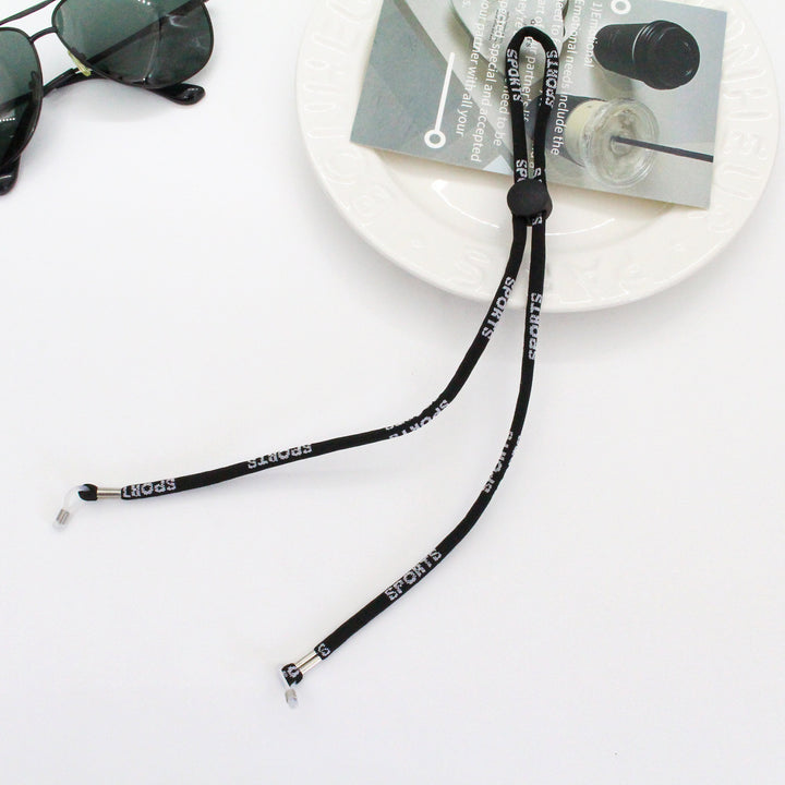 Adjustable Eyewear Retainer Chain Bowlift