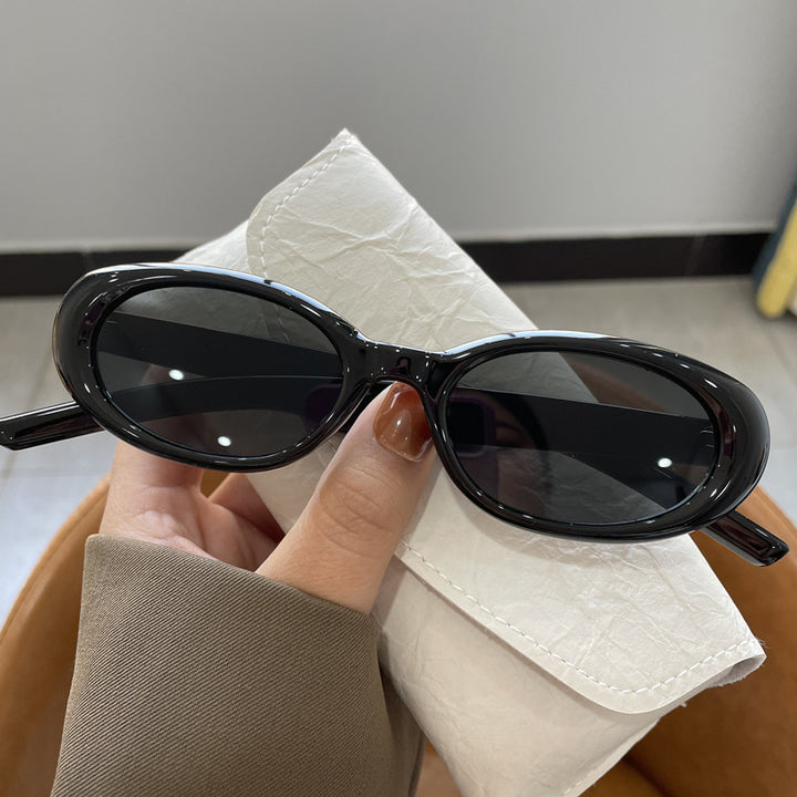 Trendy Oval Frame Sunglasses Bowlift