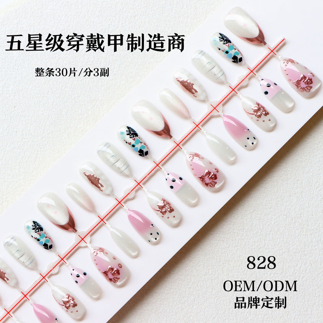 Decorative Nail Art Bowlift
