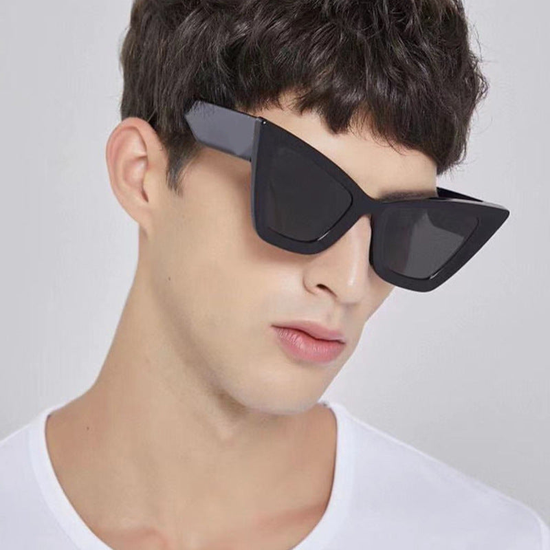Ladies trendy cat-eye sunglasses with durable design and UV protection Bowlift