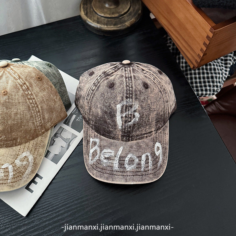 Women's Distressed Denim Adjustable Baseball Cap Bowlift