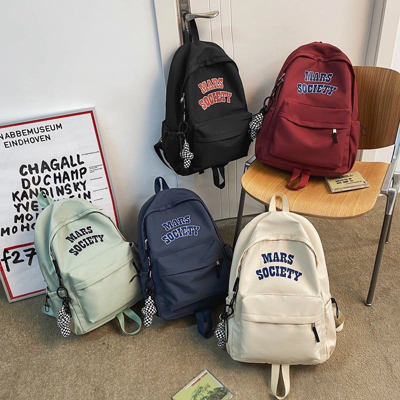 Casual Graphic Print Backpack Bowlift