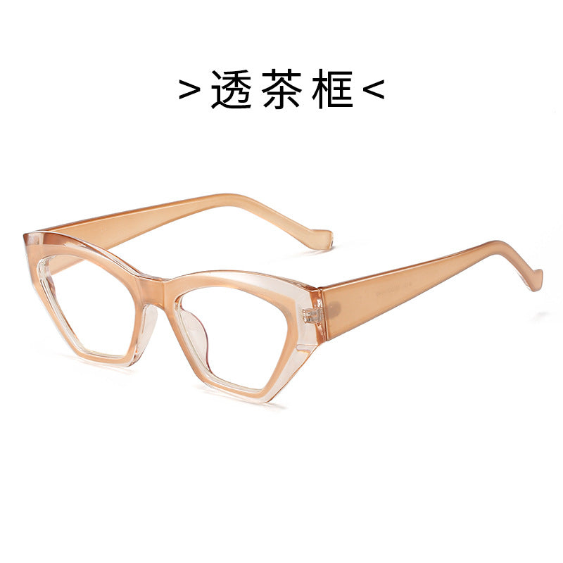 Ladies Cat-Eye Sunglasses with UV Protection Bowlift