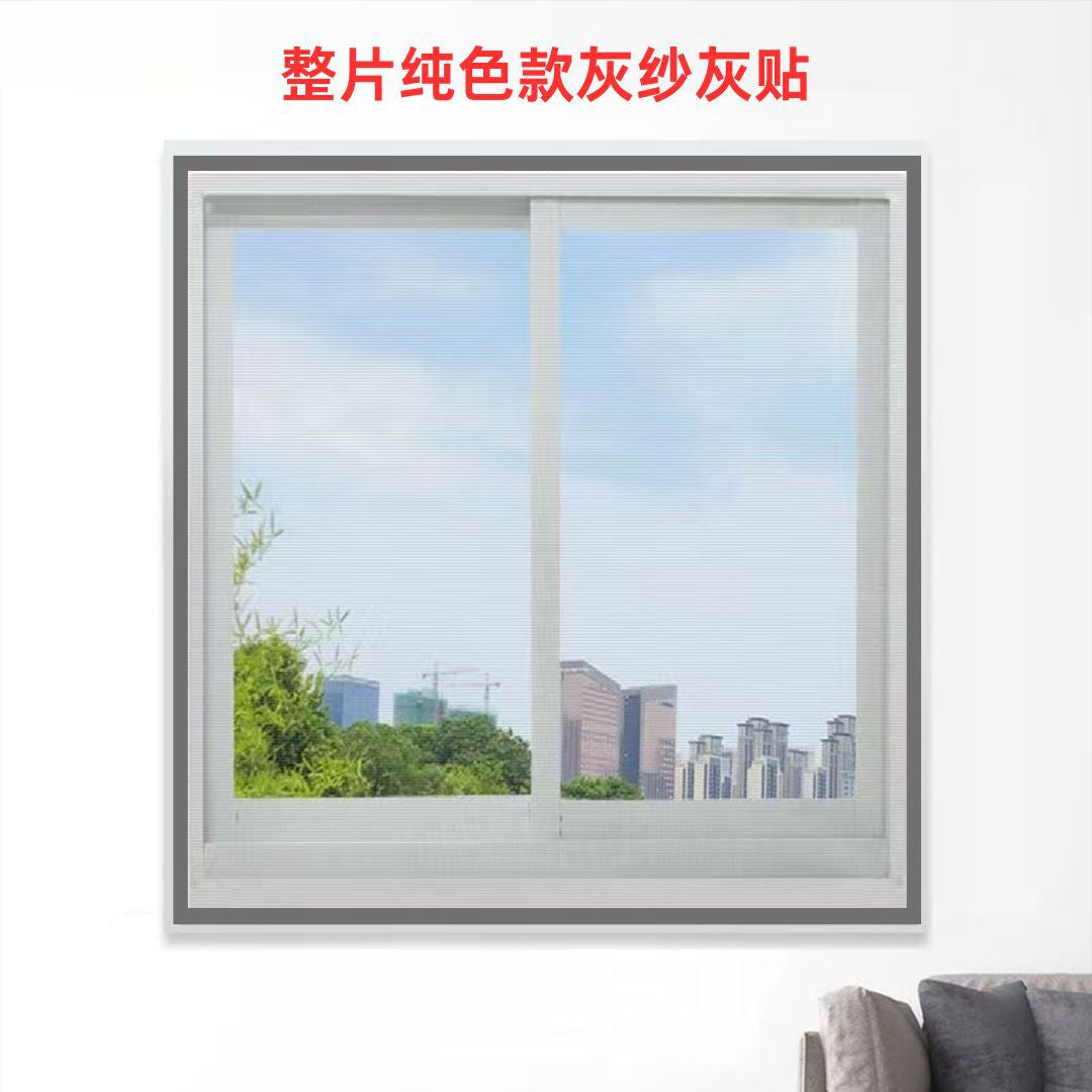 Unisex Transparent Fly Screen Bowlift