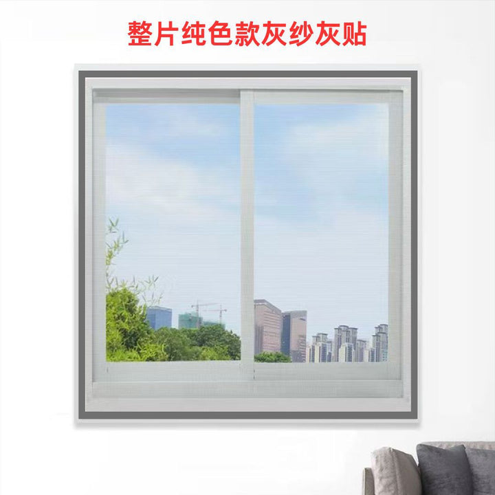 Unisex Transparent Fly Screen Bowlift