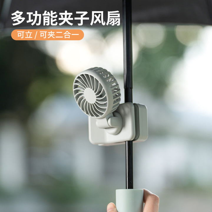 Unisex Multifunctional Clip Fan with Rotatable Head Bowlift