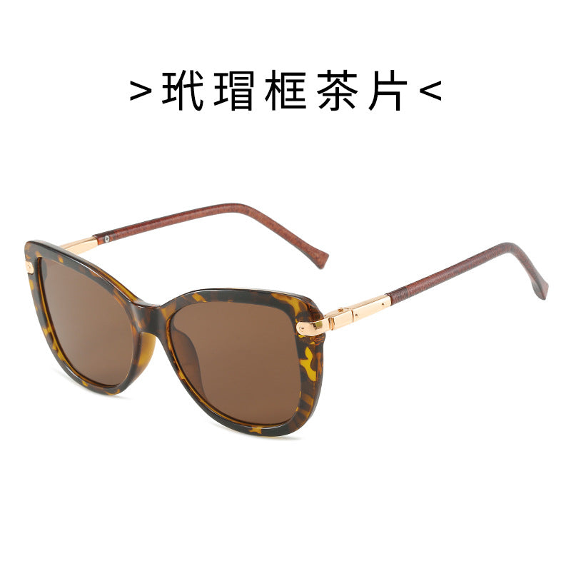 Women Fashion Cat Eye Sunglasses with Luxurious Frame Bowlift