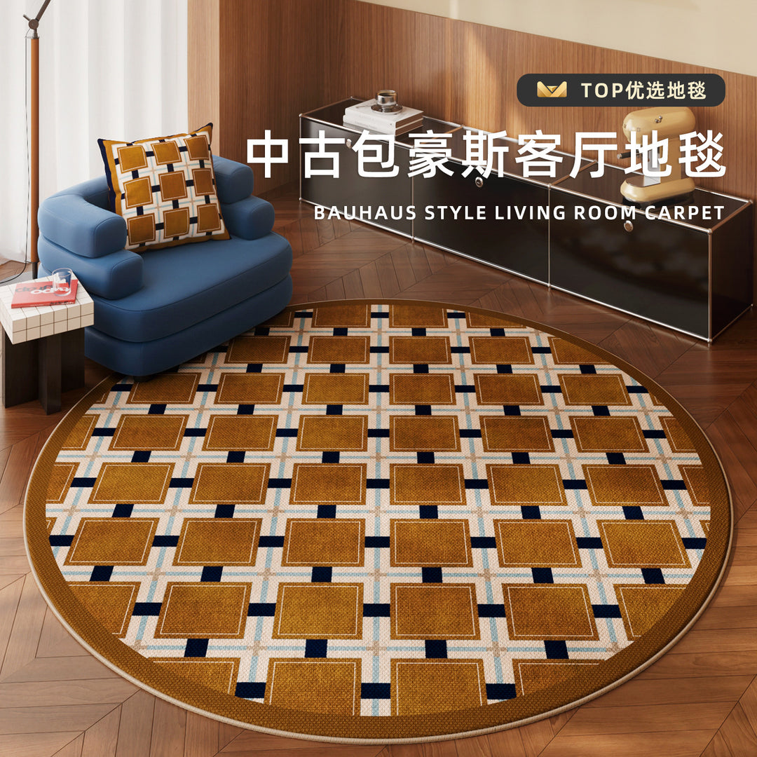 Circular Woven Area Rug