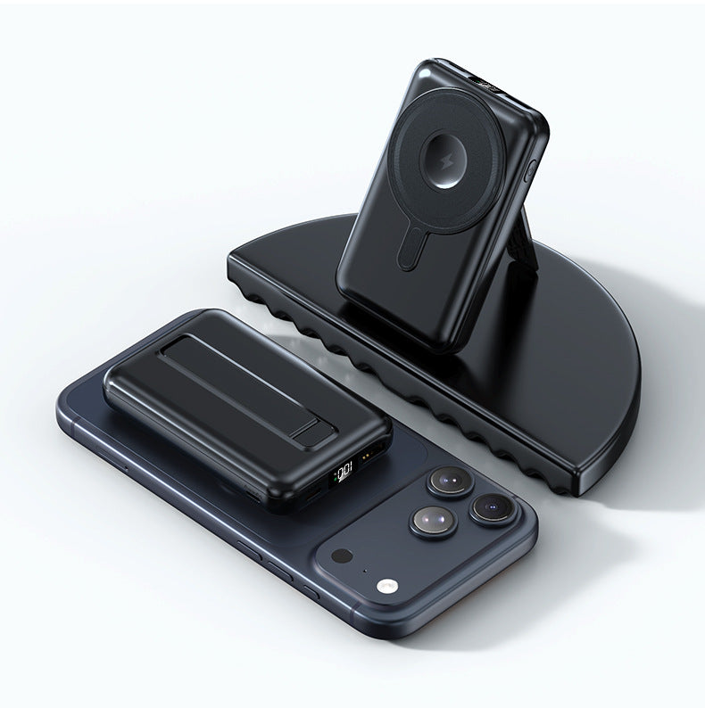 Compact Magnetic Power Bank with Stand Function Bowlift