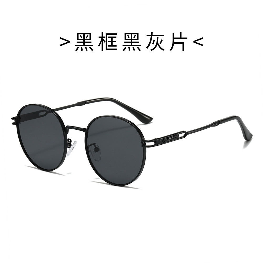 Women's Fashion Sunglasses in Minimalist Round Frame Bowlift