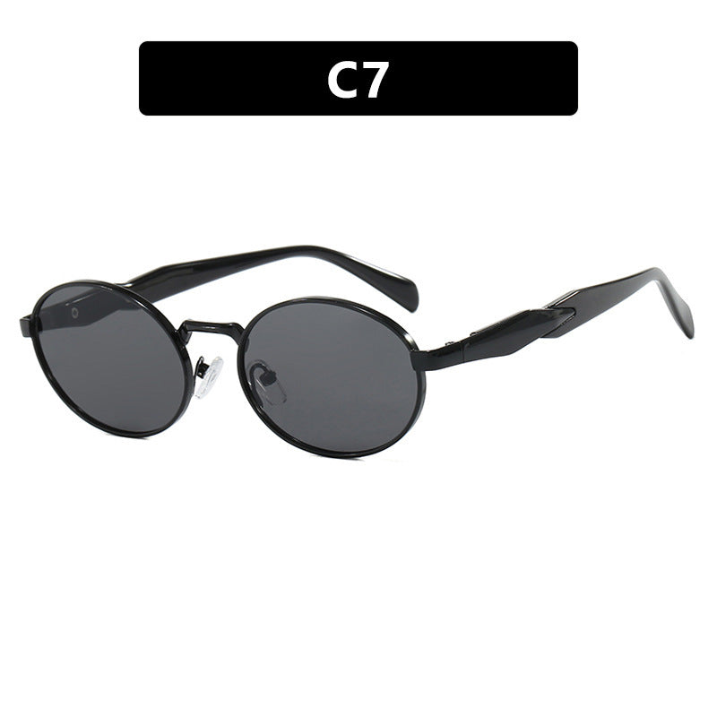 Women's fashionable sunglasses in elegant oval design with trendy accents Bowlift