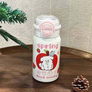 Women's funny drinking bottle Bowlift