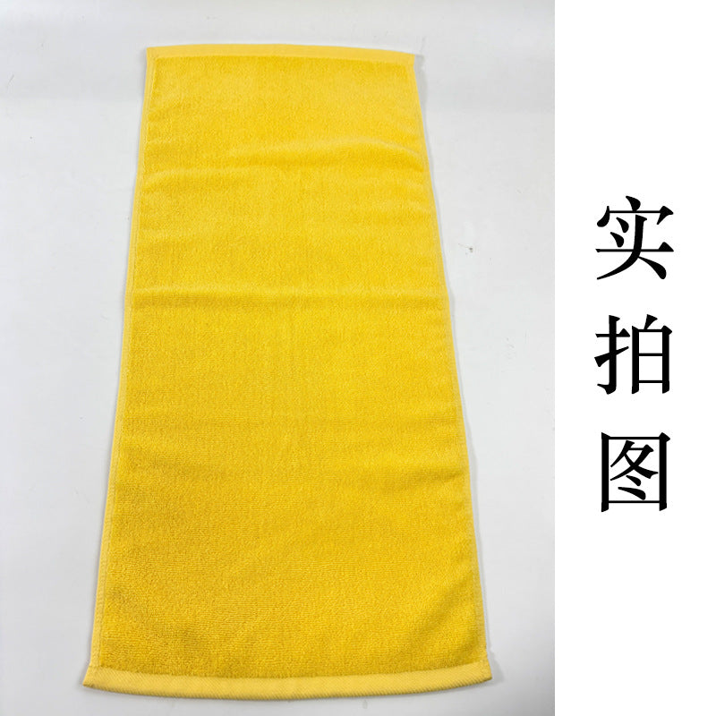 Absorbent Terry Towel Bowlift