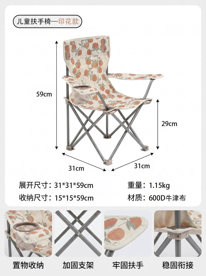 Folding Chair Bowlift