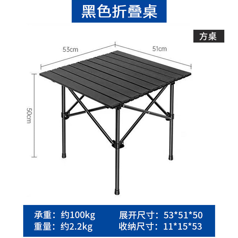 Folding Camping Table Bowlift