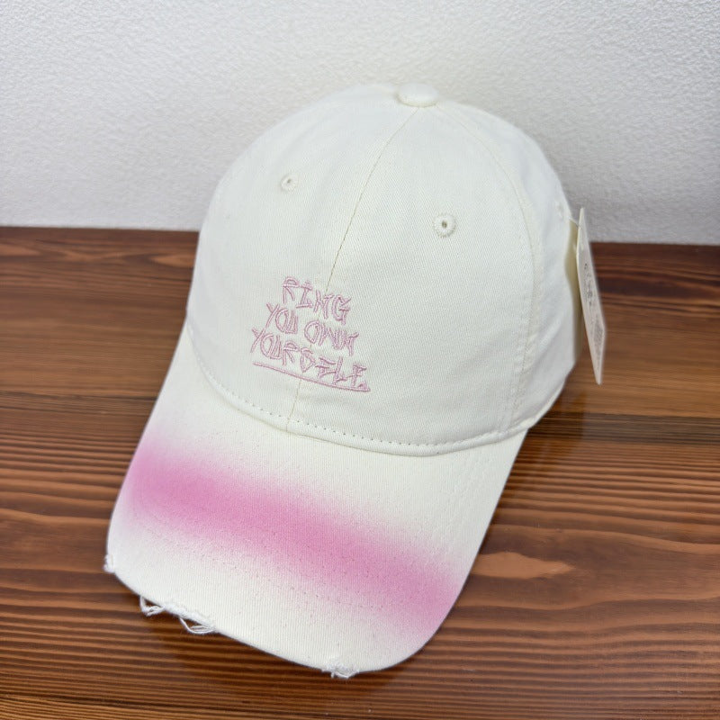 Women's Distressed Motivational Baseball Cap Bowlift