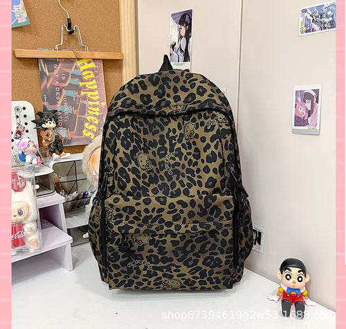 Large Capacity Animal Print Backpack Bowlift