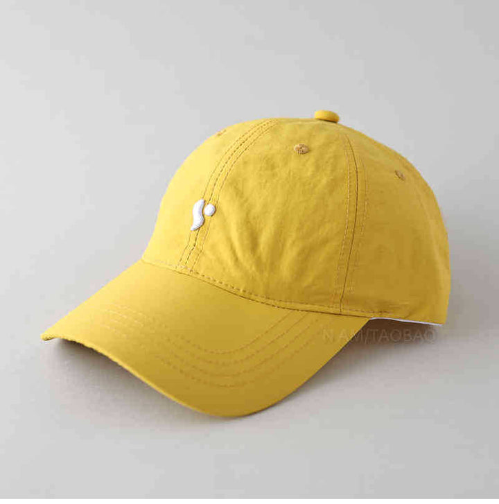 Women's Lightweight Adjustable Sun Protection Cap Bowlift