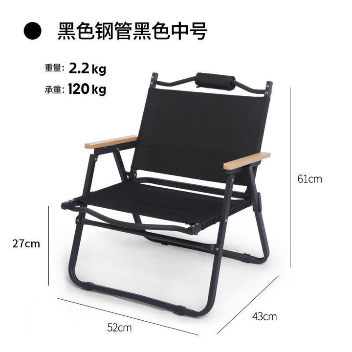 Women's Folding Chair Bowlift