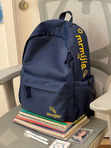 Stylish School Backpack