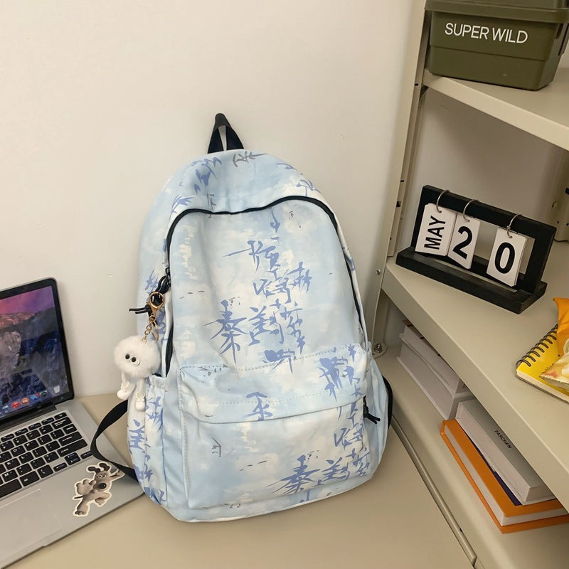 Abstract Art Backpack