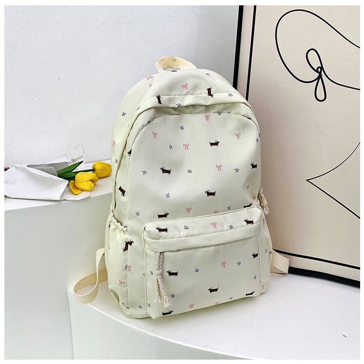 Fashionable Backpack Bowlift