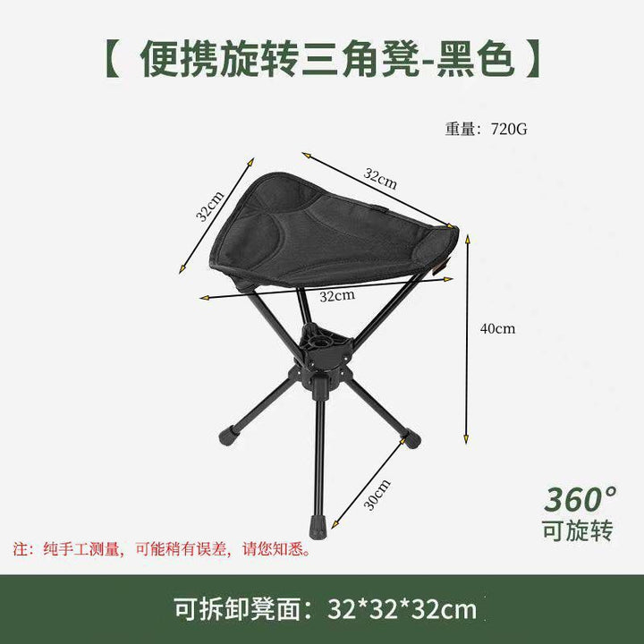 Women's Folding Camping Chair with Ergonomic Backrest and Sturdy Construction Bowlift