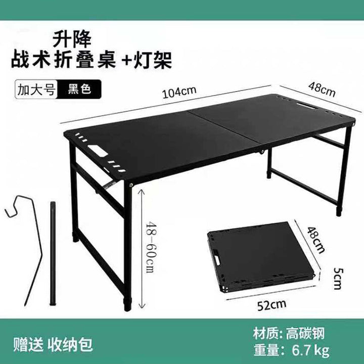 Height-adjustable Folding Table With Sturdy Steel Frame Bowlift