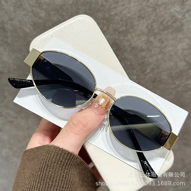 Elegant Oval Frame Sunglasses